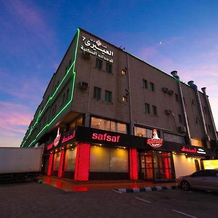 Al Eairy Apartments -Aldamam 7 Dammam Exterior foto