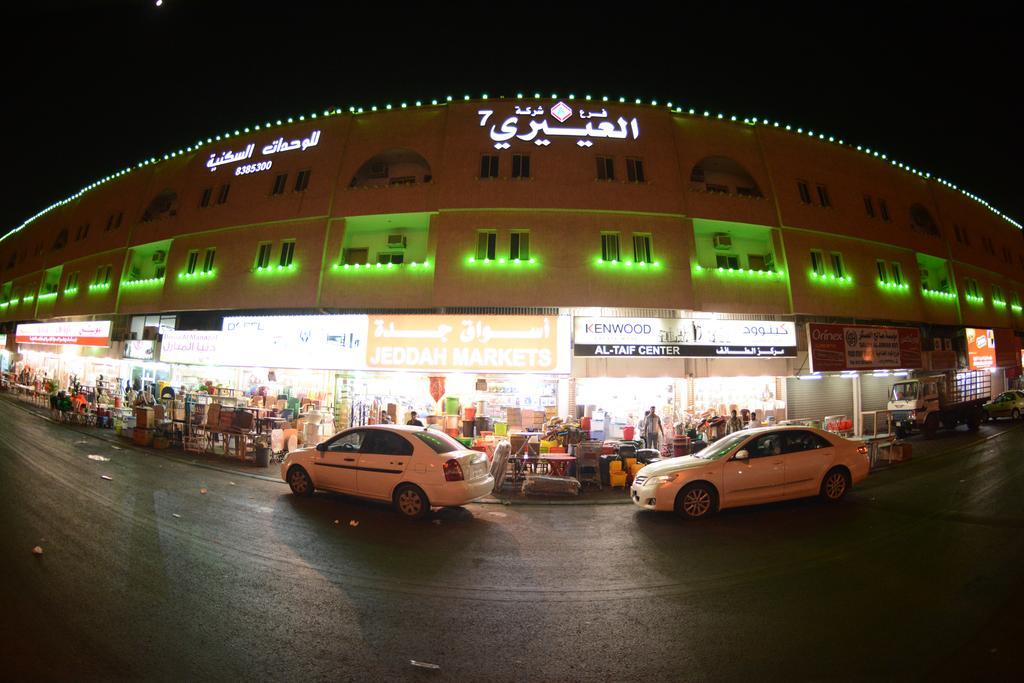 Al Eairy Apartments -Aldamam 7 Dammam Exterior foto