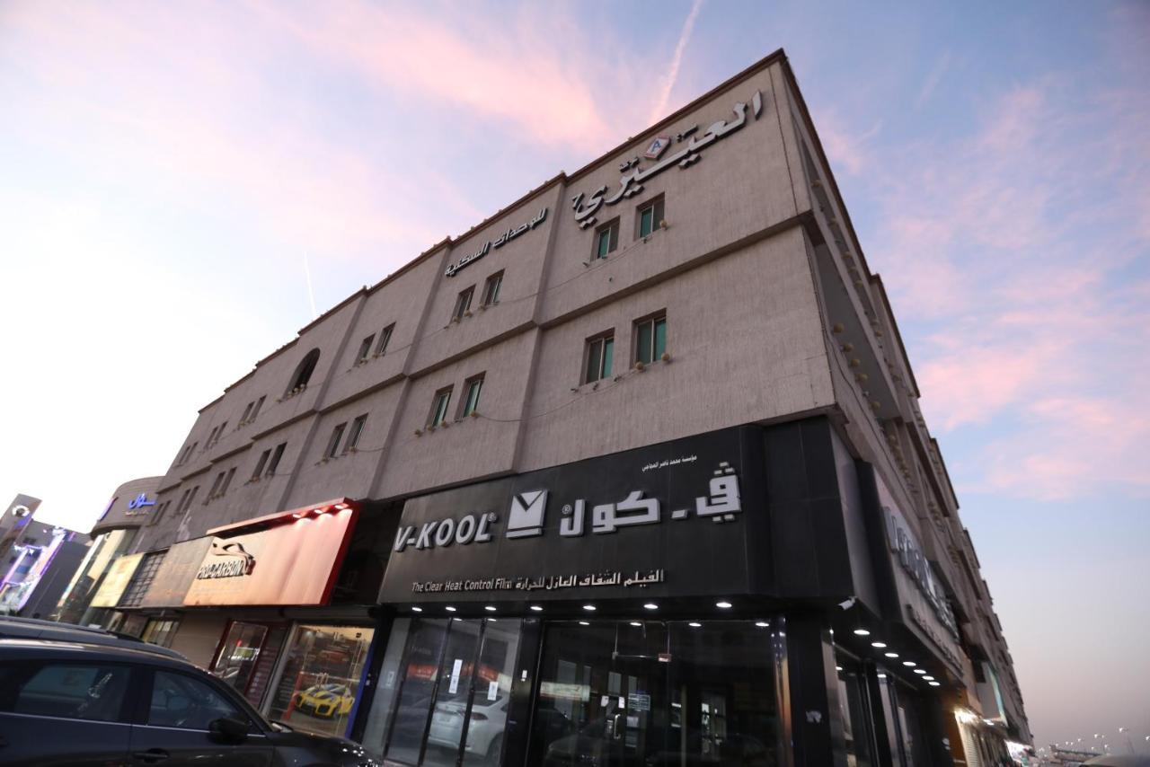 Al Eairy Apartments -Aldamam 7 Dammam Exterior foto
